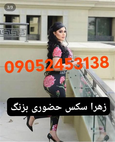 xxxامریکای|سکس امریکا Porn Videos 